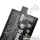 Trimble TX8 Battery